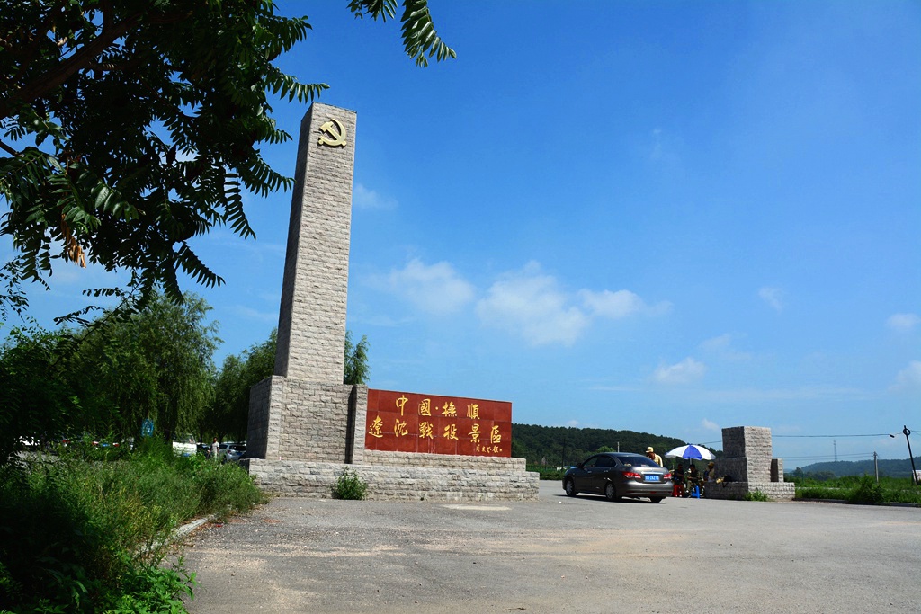 DSC_4716_看图王.jpg