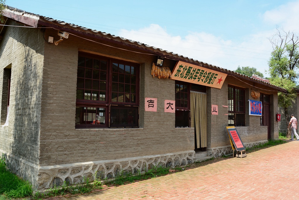 DSC_4738_看图王.jpg