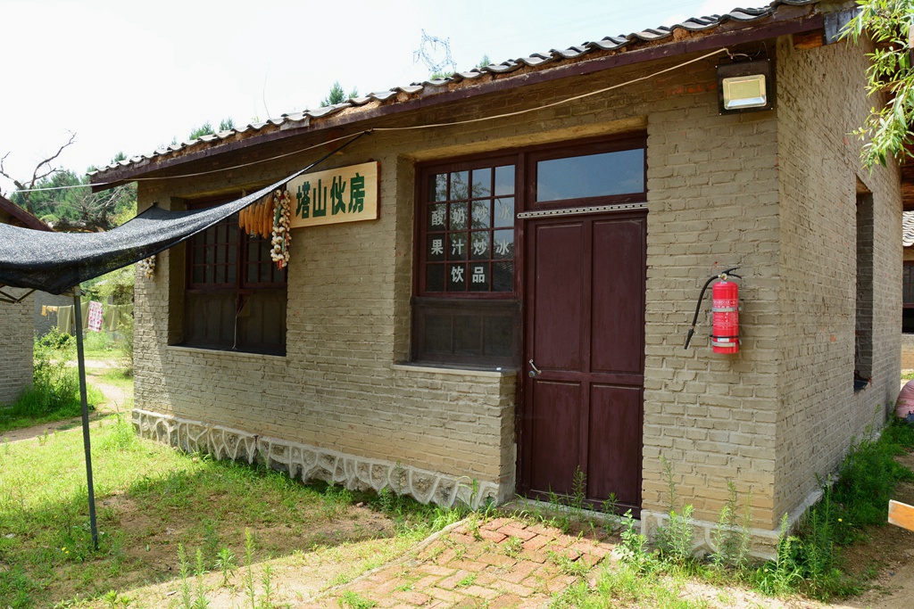 DSC_4750_看图王.jpg