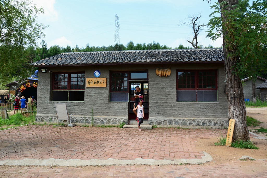 DSC_4735_看图王.jpg