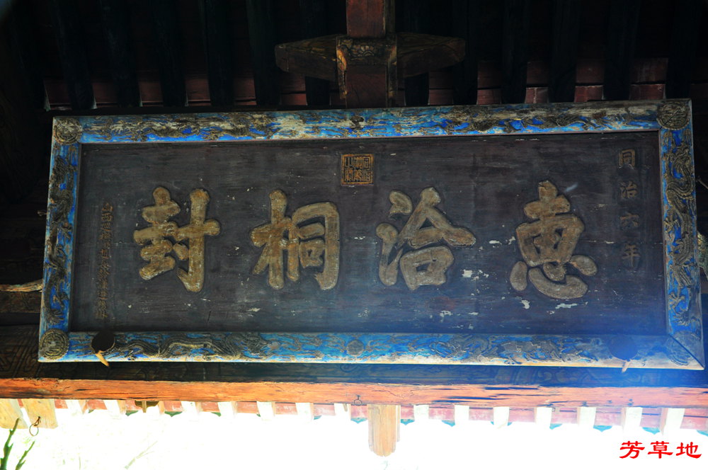 DSC_9232.jpg