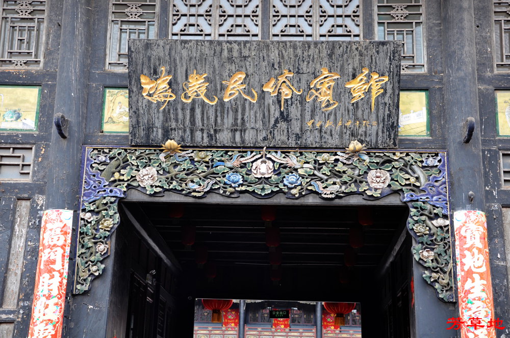 后2=DSC_0002.jpg