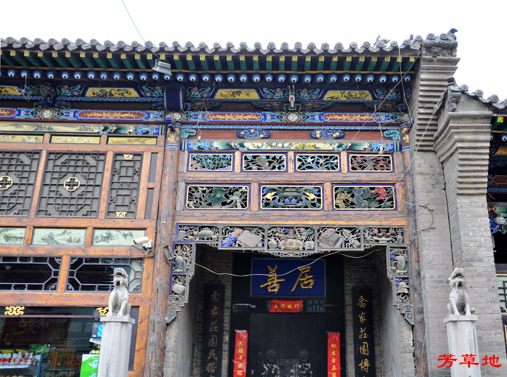 后3=DSC_0003.jpg