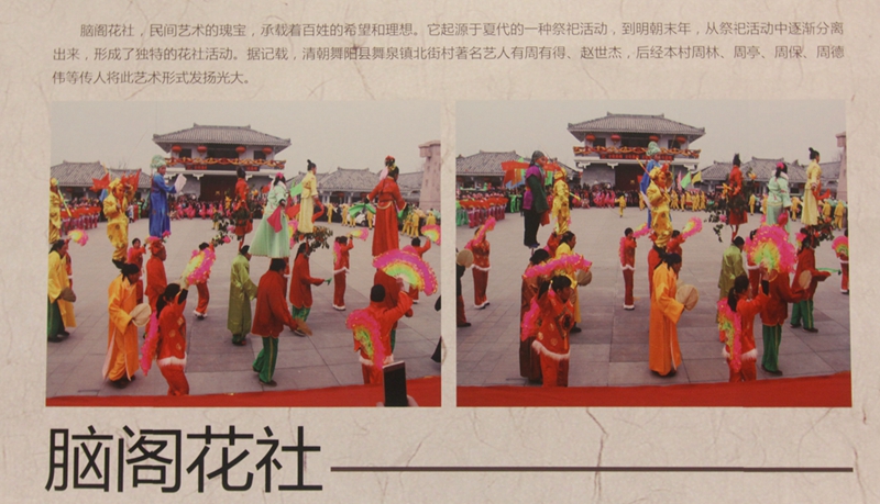 IMG_3977_副本08 (60).jpg