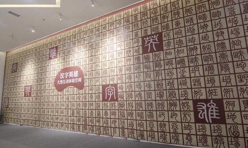 IMG_3977_副本08 (53).jpg