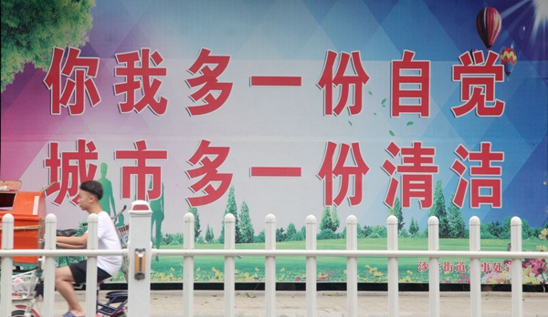 IMG_3119_副本501 (8).jpg