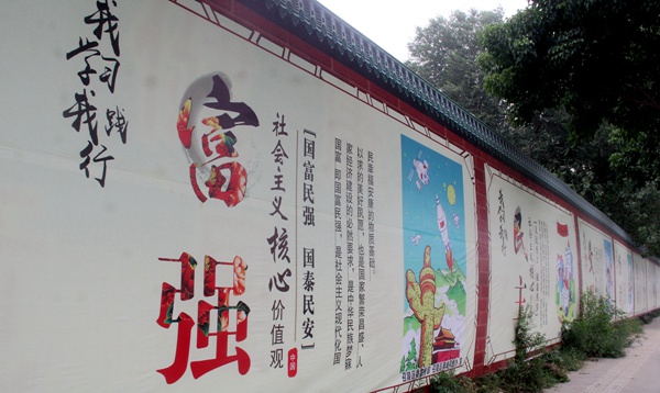 IMG_3119_副本501 (16).jpg