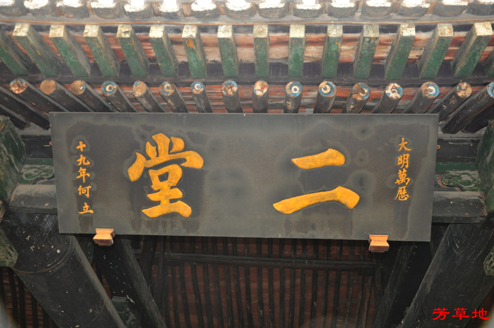 2=DSC_0216.jpg
