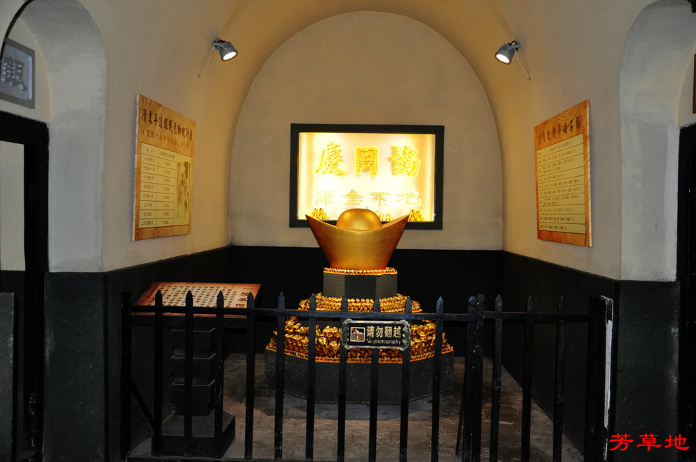 1=DSC_0421.jpg