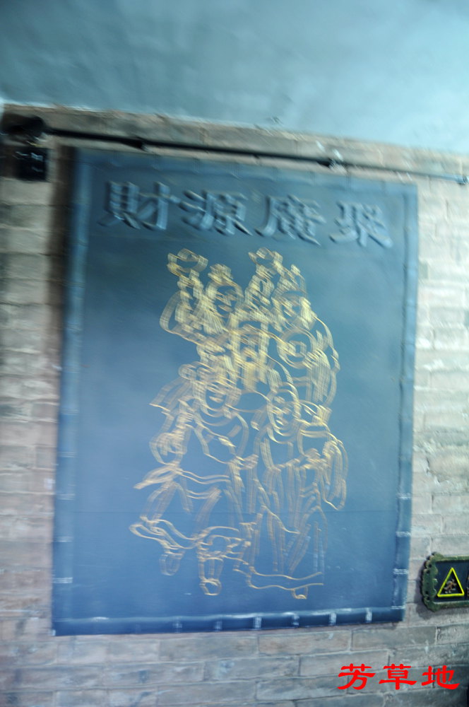 DSC_0416.jpg