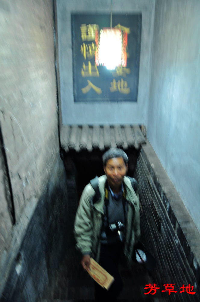 DSC_0417.jpg