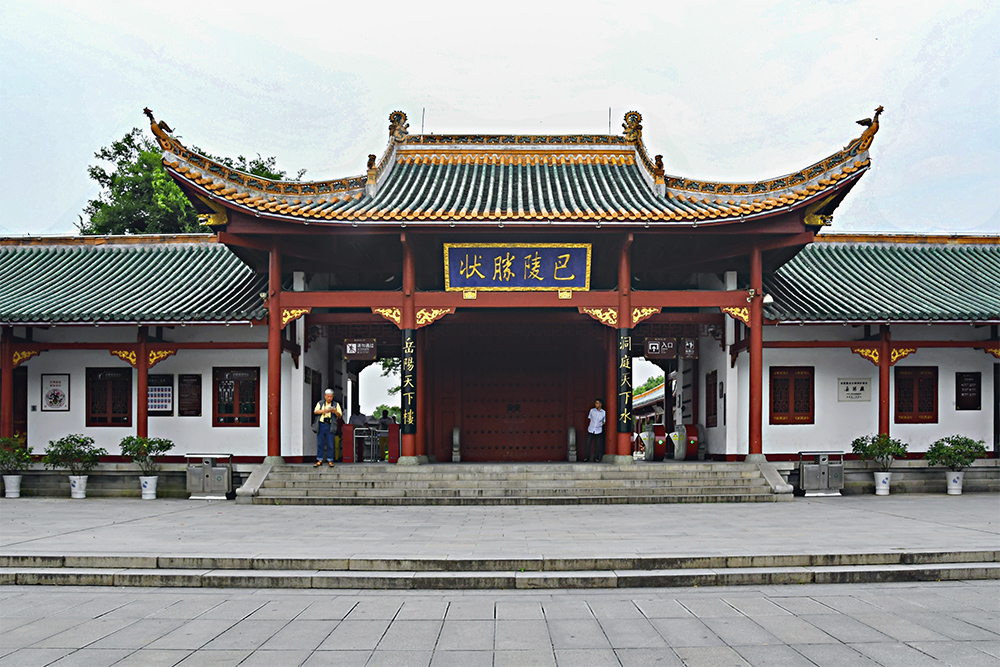 DSC_0013.jpg