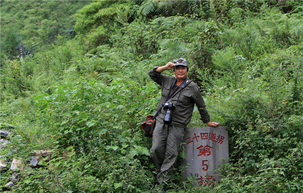 7E5A5494-2_副本.jpg
