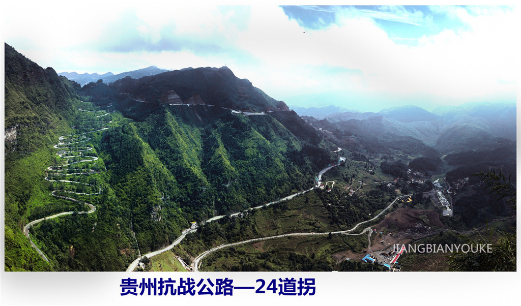 未标题_全景图1-2-3_副本_副本_副本_副本_副本.jpg