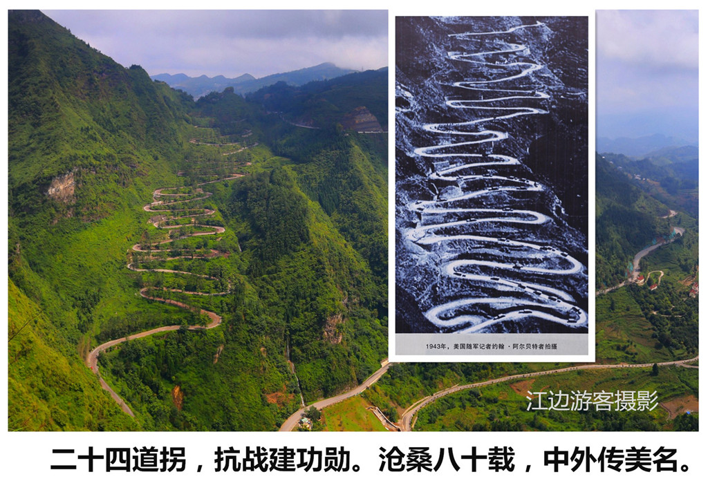 initpintu_副本-2_副本_副本_副本.jpg