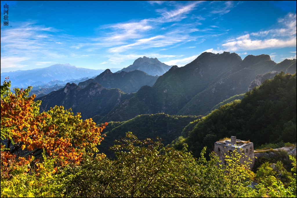 山河壮丽.jpg