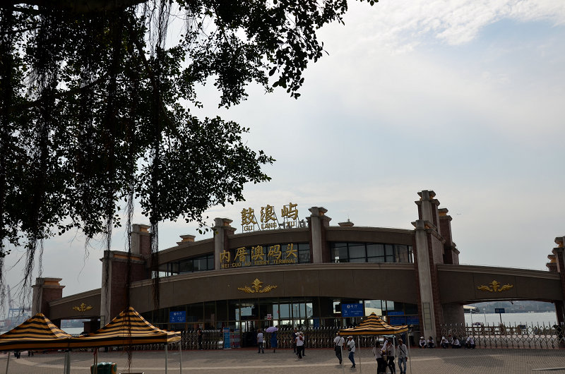 A00_4815.JPG