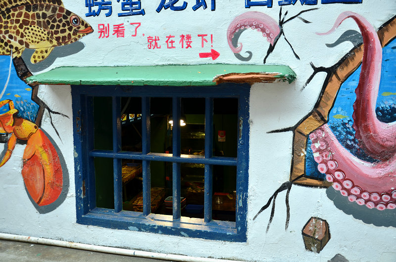 A00_4830.JPG