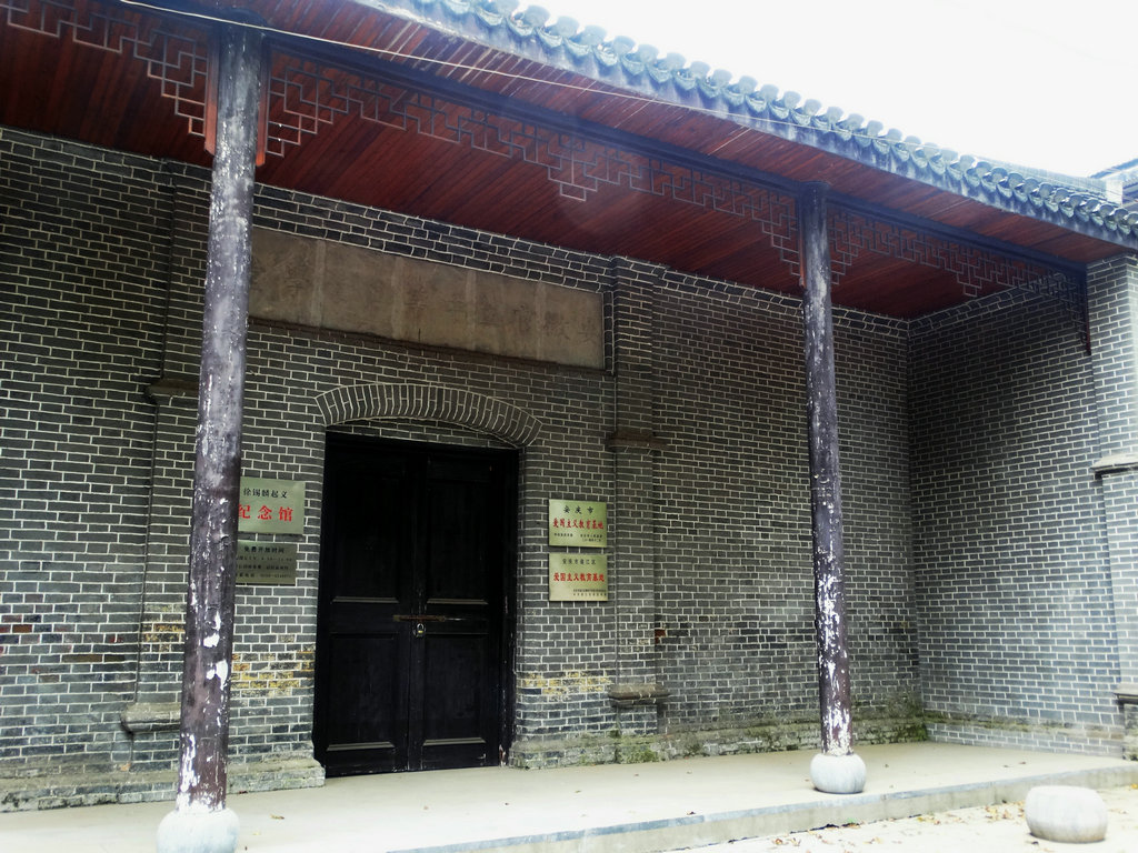 DSC01044.JPG