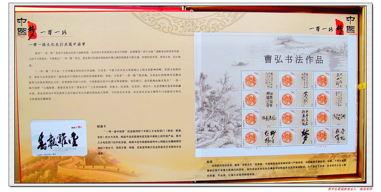 DSCF2440s.jpg