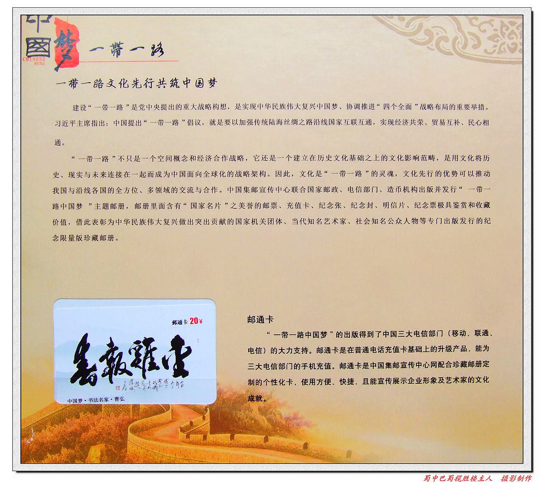 DSCF2442s.jpg
