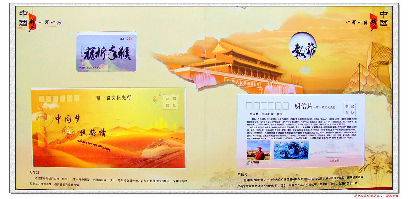 DSCF2446s.jpg