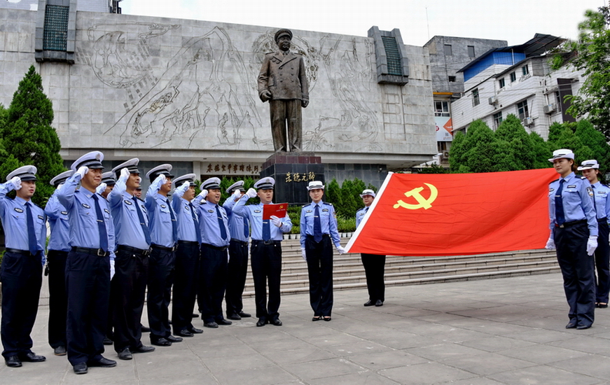 《“中国梦”四川篇章摄影作品》（贯彻落实十九大 我为党旗添光彩）_6429 (1) (1).JPG