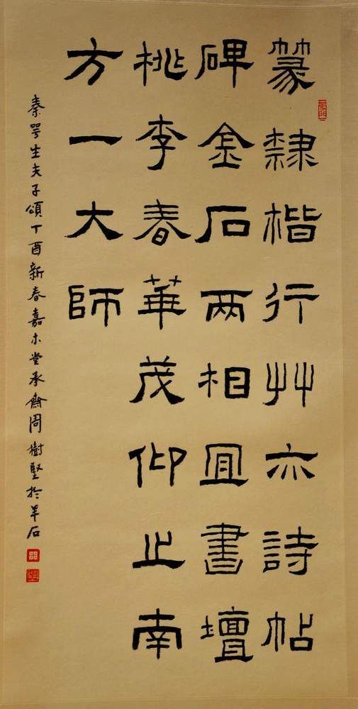 1=DSC_0481.jpg