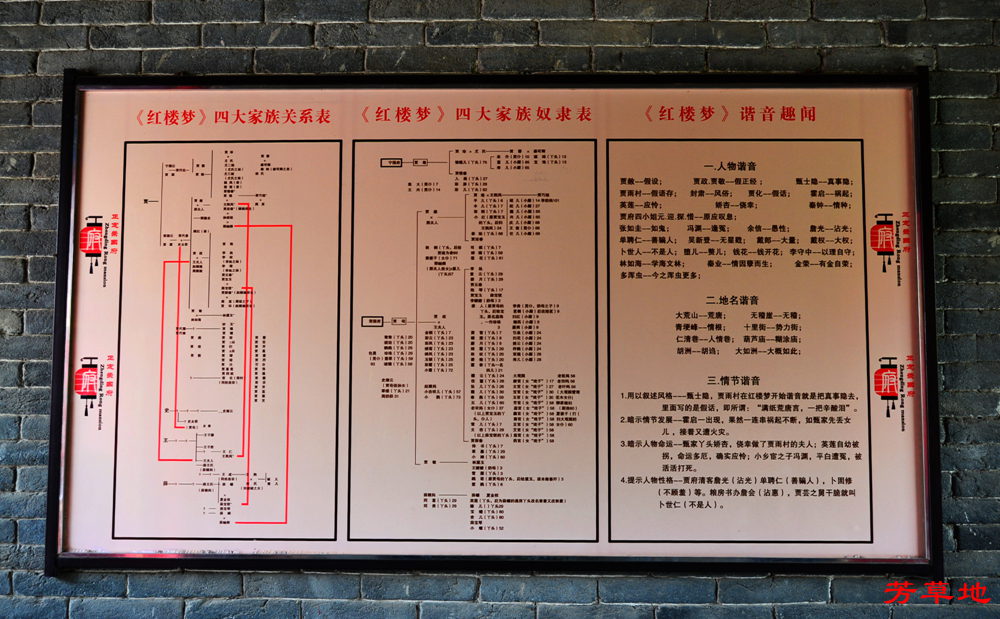后DSC_3333.jpg