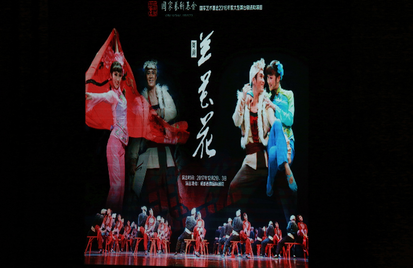 FU2A0001.JPG
