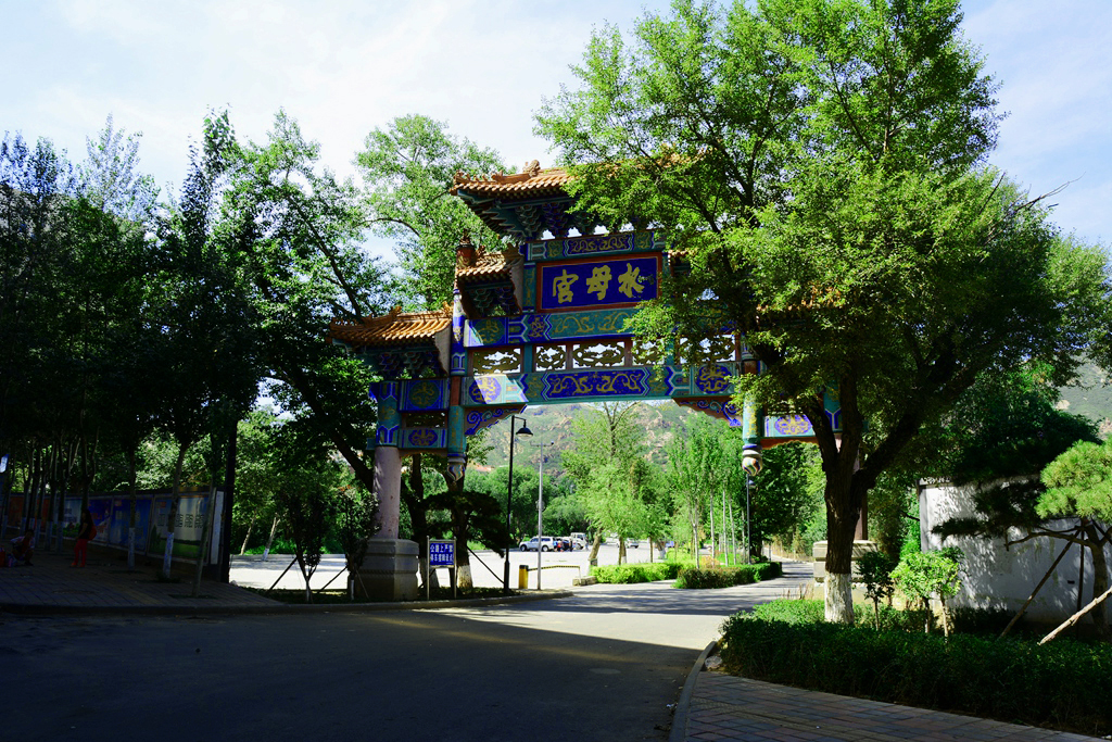 张家口市水母宫 (10).JPG