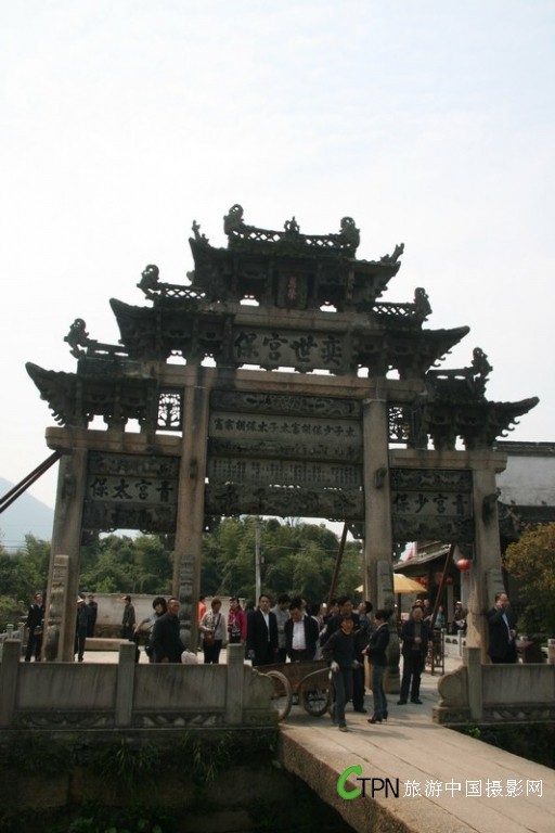 IMG_5736.JPG