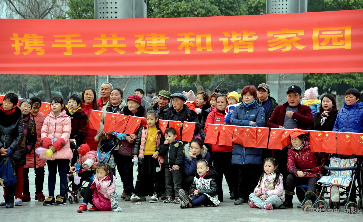 《携手共建和谐家园》_3410.JPG