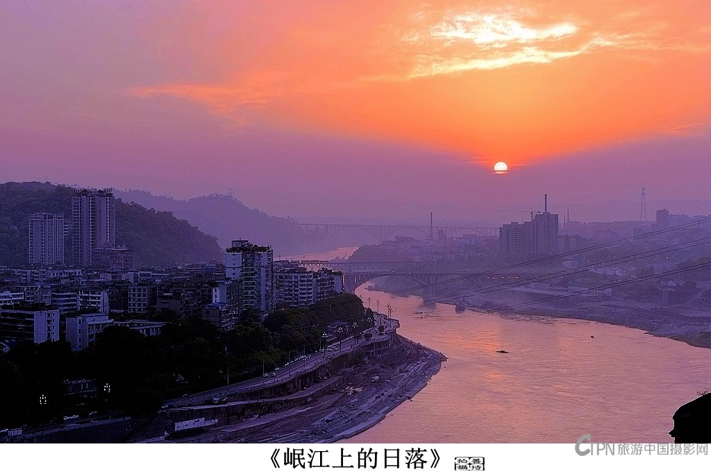 《岷江上的日落》.jpg