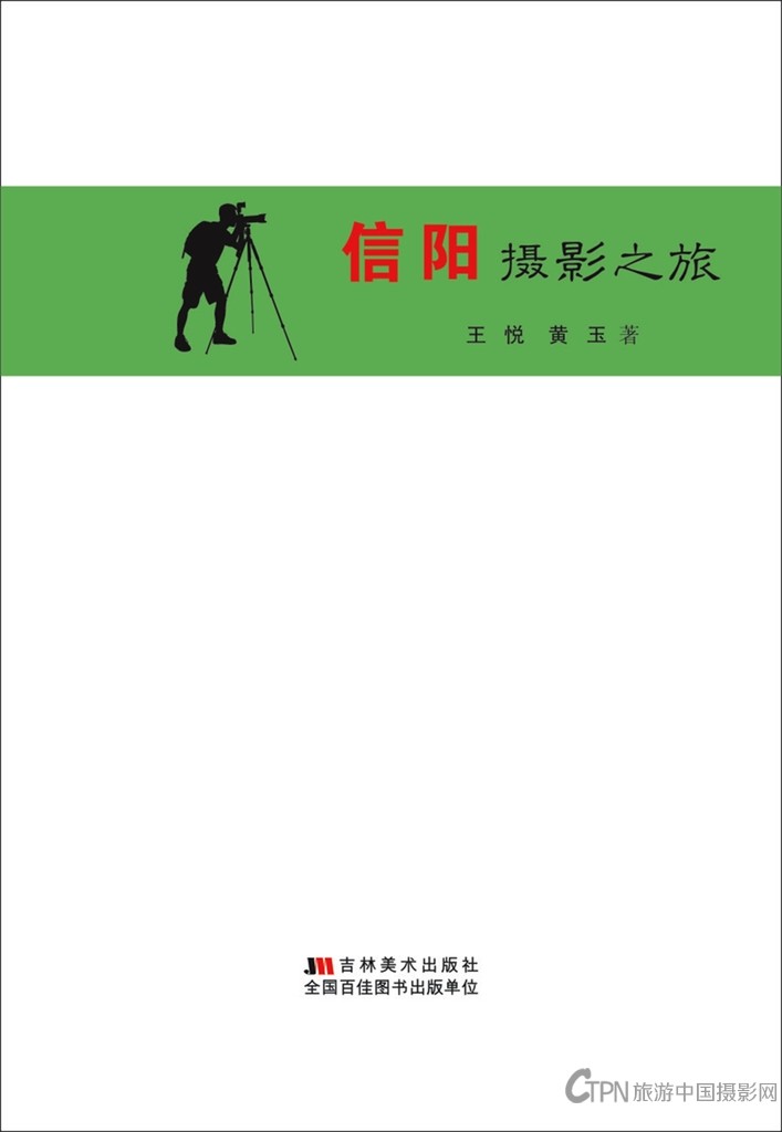 封面-02.jpg