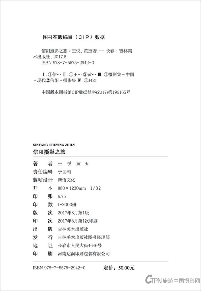 封面-03.jpg