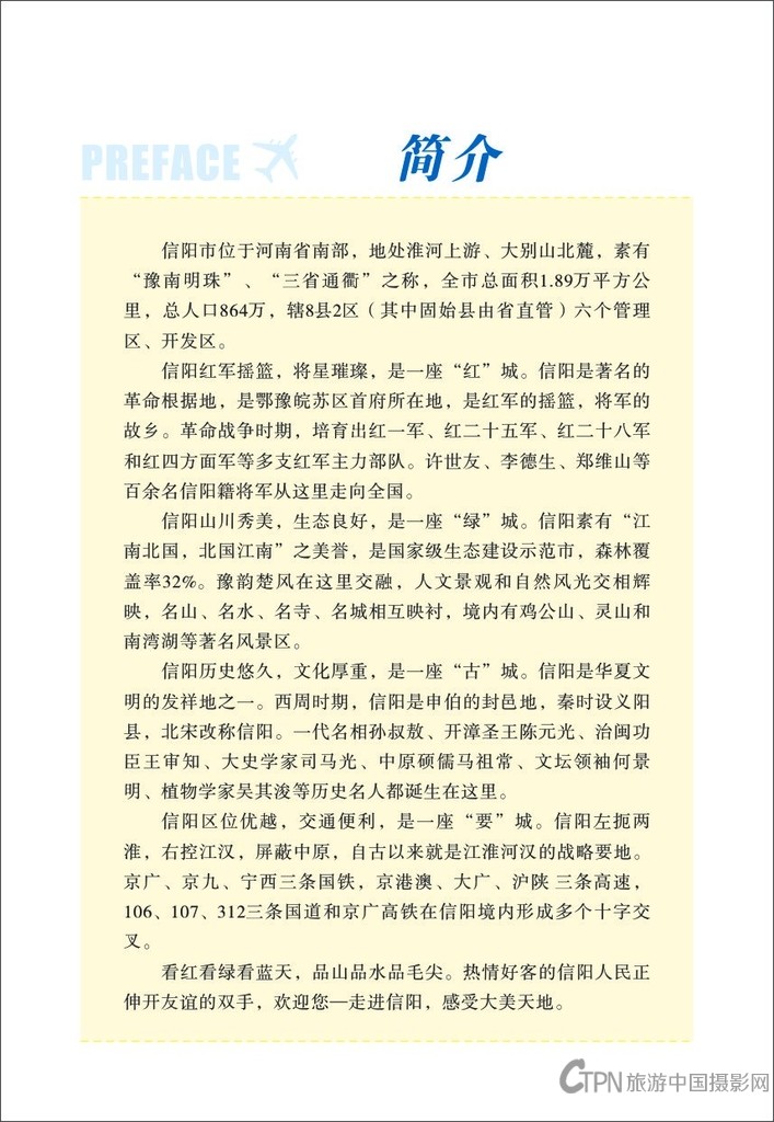封面-04.jpg