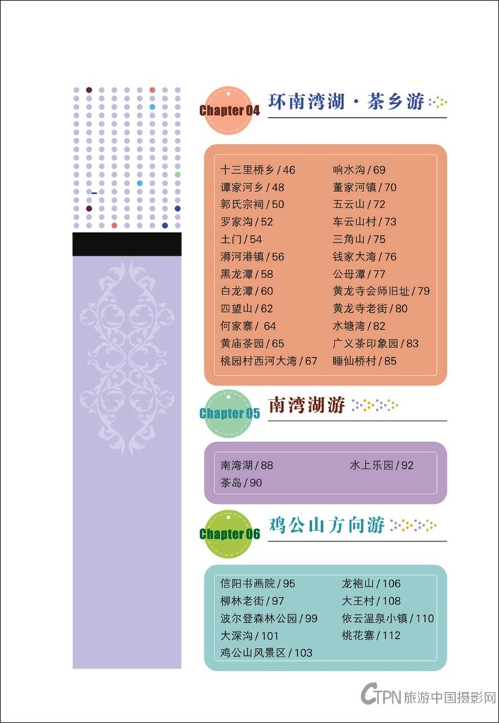 封面-07.jpg