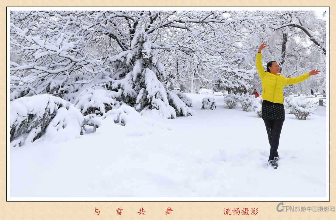 4X3A7974_副本.jpg