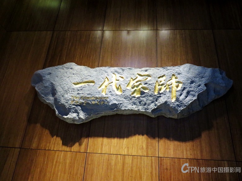 IMG_8277_conew1.jpg