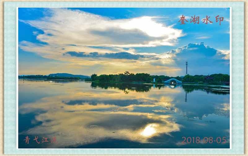 奎湖水印_副本.jpg