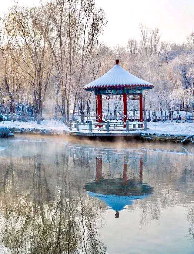 wechat_upload15446268825c1122c29d676
