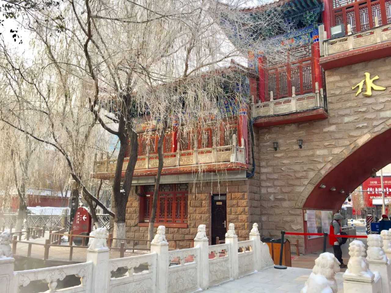 wechat_upload15446268925c1122cc0602b