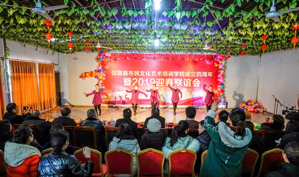 中国旅游摄影网南充站参加迎春联谊会活动
