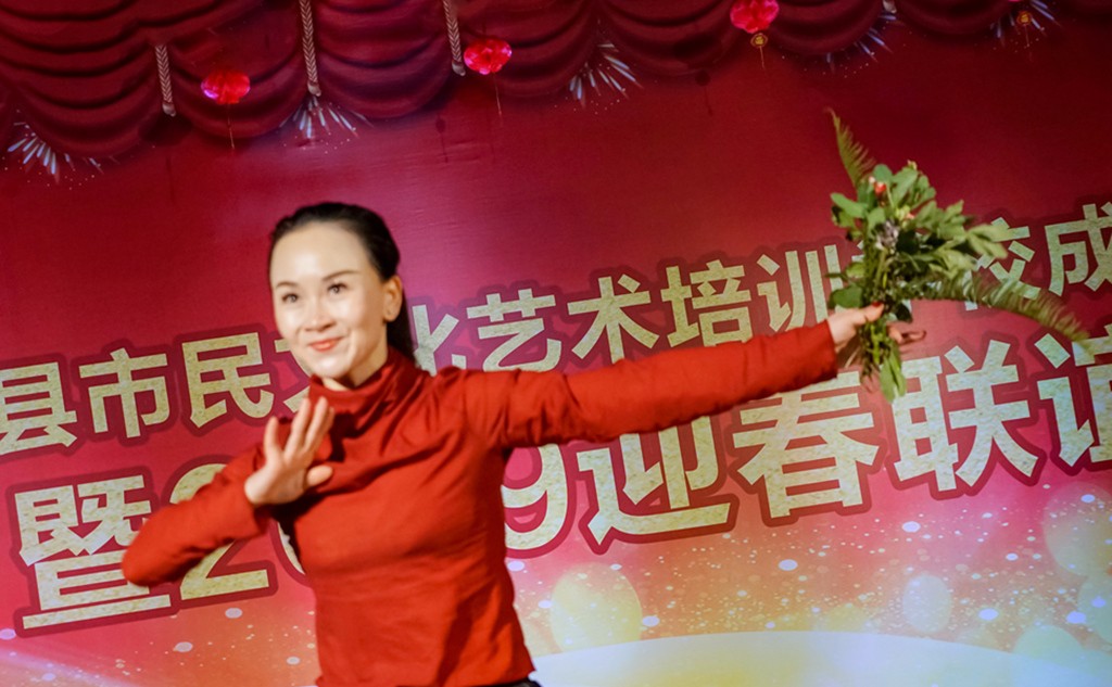 第十六次中国旅游摄影网南充站参加迎春联谊会活动