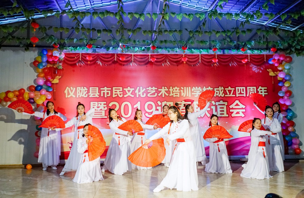 第十六次中国旅游摄影网南充站参加迎春联谊会活动