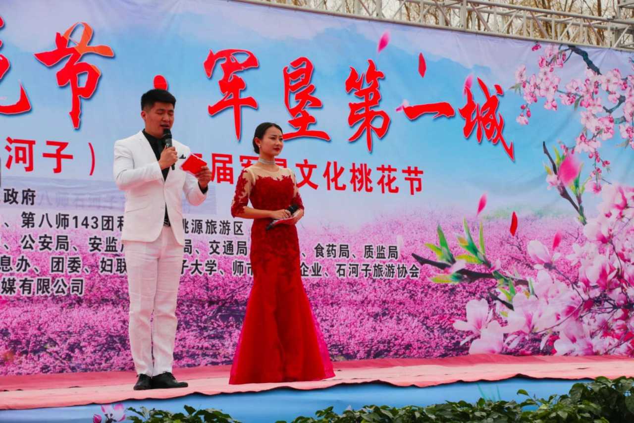 wechat_upload15558559655cbc7a5d13b7e