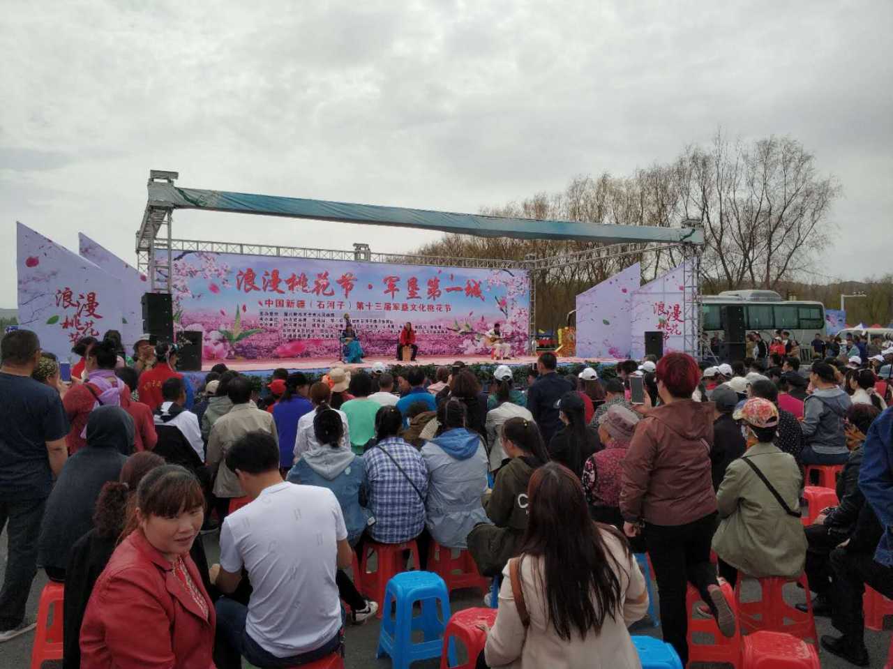 wechat_upload15558559735cbc7a652b756