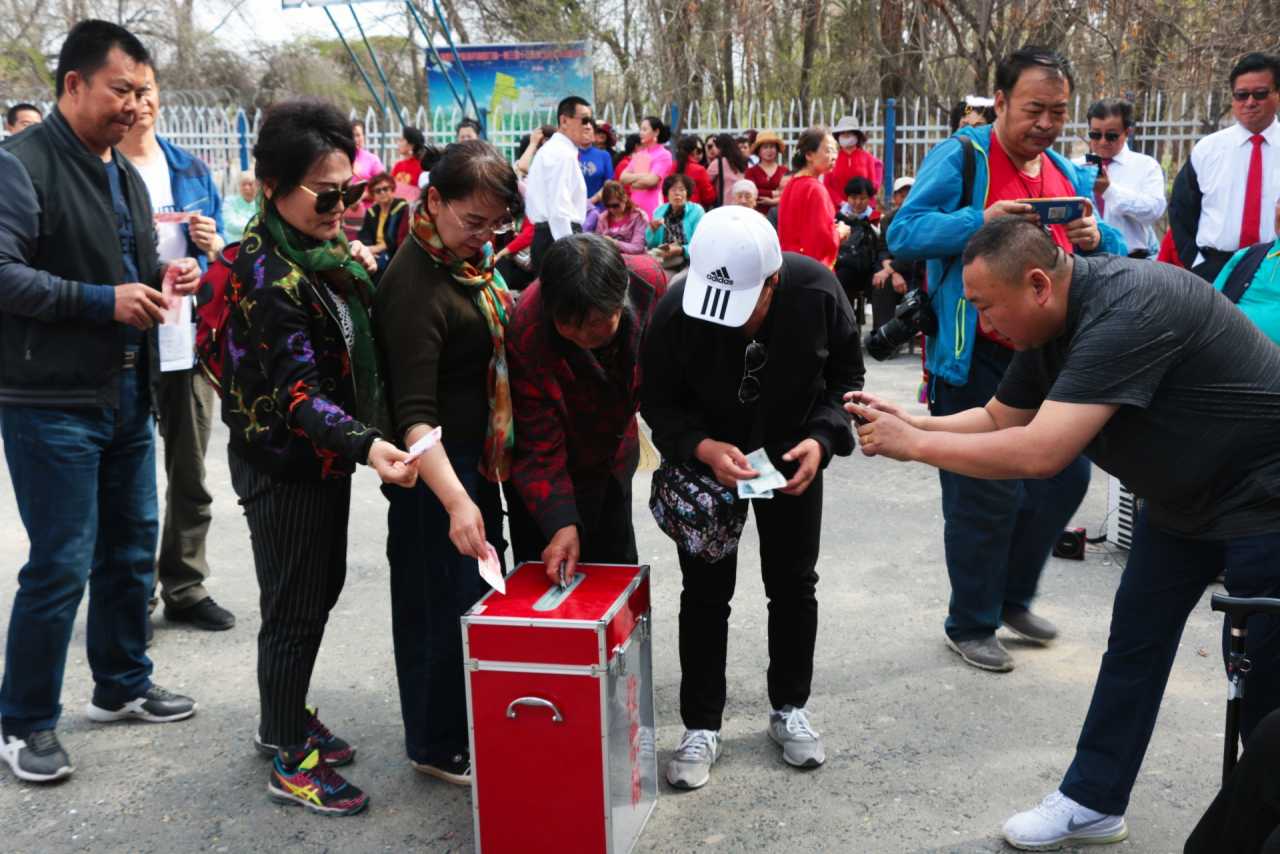 wechat_upload15558569855cbc7e593f72e