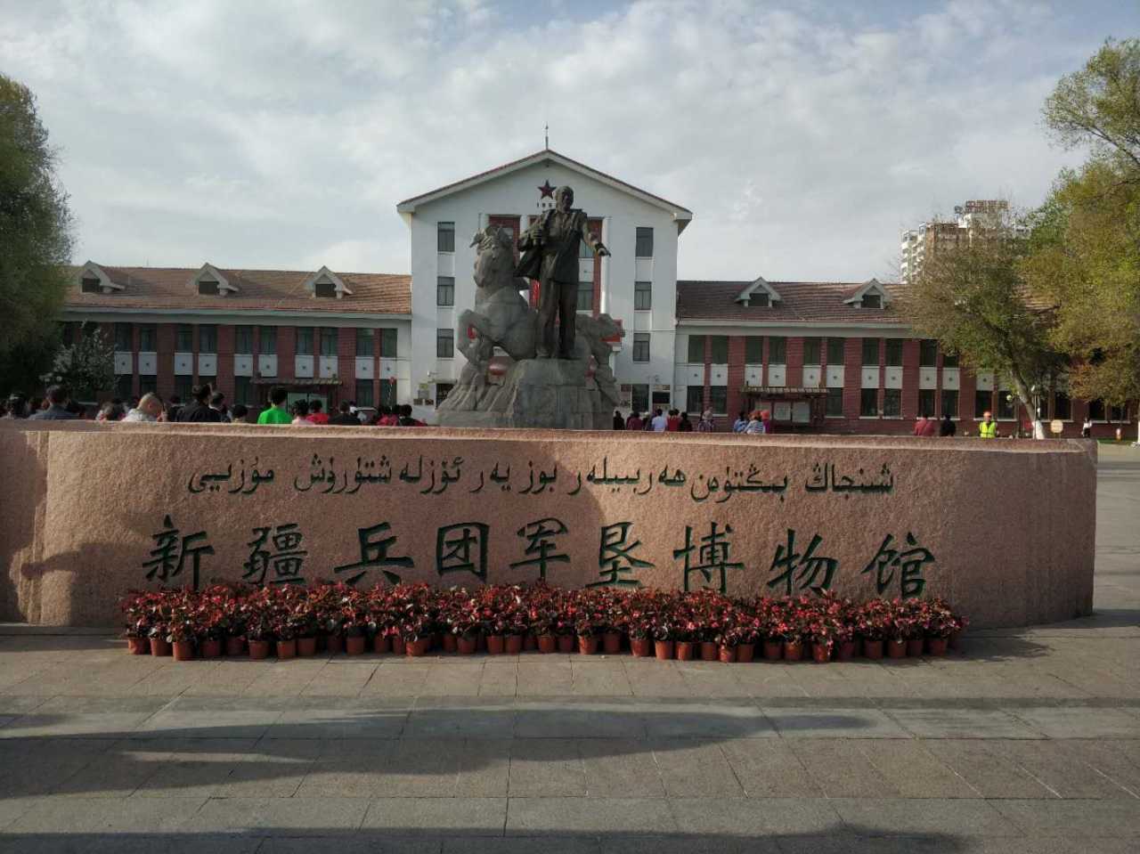 wechat_upload15558573775cbc7fe19f559